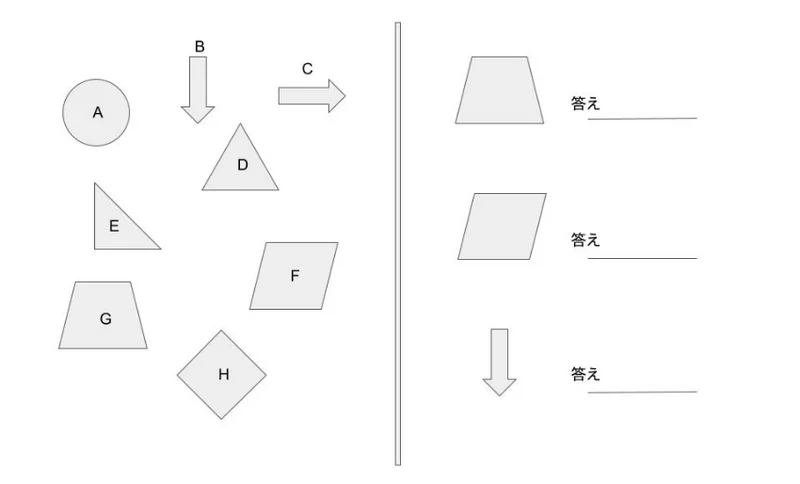 スクリーンショット 2025-03-28 174641